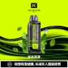 钥石KEYSTONE-煙彈-冰冰涼涼 拋棄式 KEYSTONE FLEX