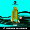 钥石KEYSTONE-煙彈-桃氣彈 一次性電子煙 KEYSTONE 鑰石 FLEX-3 25000口 - 元氣冰爆煙彈口味