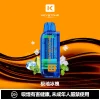 钥石KEYSTONE-煙彈-極地冰魄 拋棄式 KEYSTONE FLEX