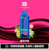 钥石KEYSTONE-煙彈-海風檸檬 拋棄式 KEYSTONE FLEX