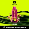 钥石KEYSTONE-煙彈-熱情百香 拋棄式 KEYSTONE FLEX