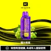 钥石KEYSTONE-煙彈-爆汁青提 拋棄式 KEYSTONE FLEX
