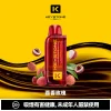 钥石KEYSTONE-煙彈-荔香玫瑰 拋棄式 KEYSTONE FLEX