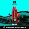 钥石KEYSTONE-煙彈-莓宴序曲 拋棄式 KEYSTONE FLEX