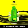 钥石KEYSTONE-煙彈-青蘋初醒 拋棄式 KEYSTONE FLEX