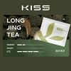 龍井春茶 煙彈 KISS FLY