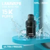 拋棄式 LANA