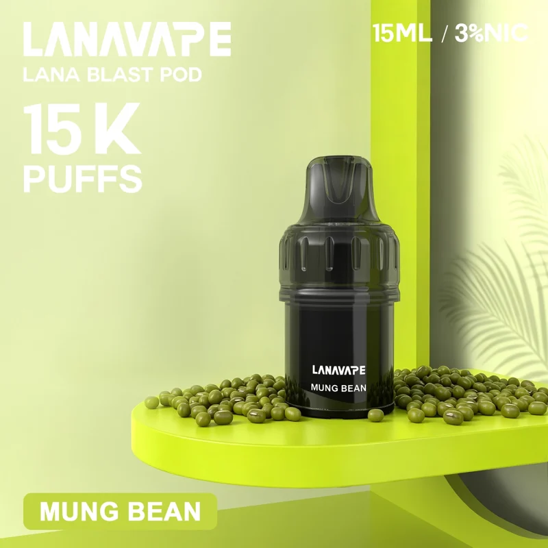 拋棄式 LANA