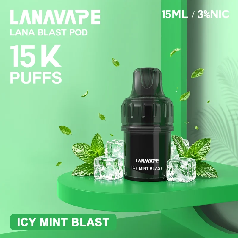拋棄式 LANA