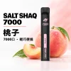 拋棄式 SALT SHAQ