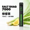拋棄式 SALT SHAQ