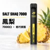 拋棄式 SALT SHAQ