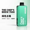 拋棄式 CHEF BREW
