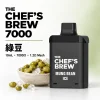 拋棄式 CHEF BREW