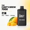 拋棄式 CHEF BREW