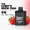 拋棄式 CHEF BREW