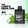 拋棄式 CHEF BREW