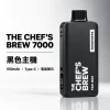 拋棄式 CHEF BREW